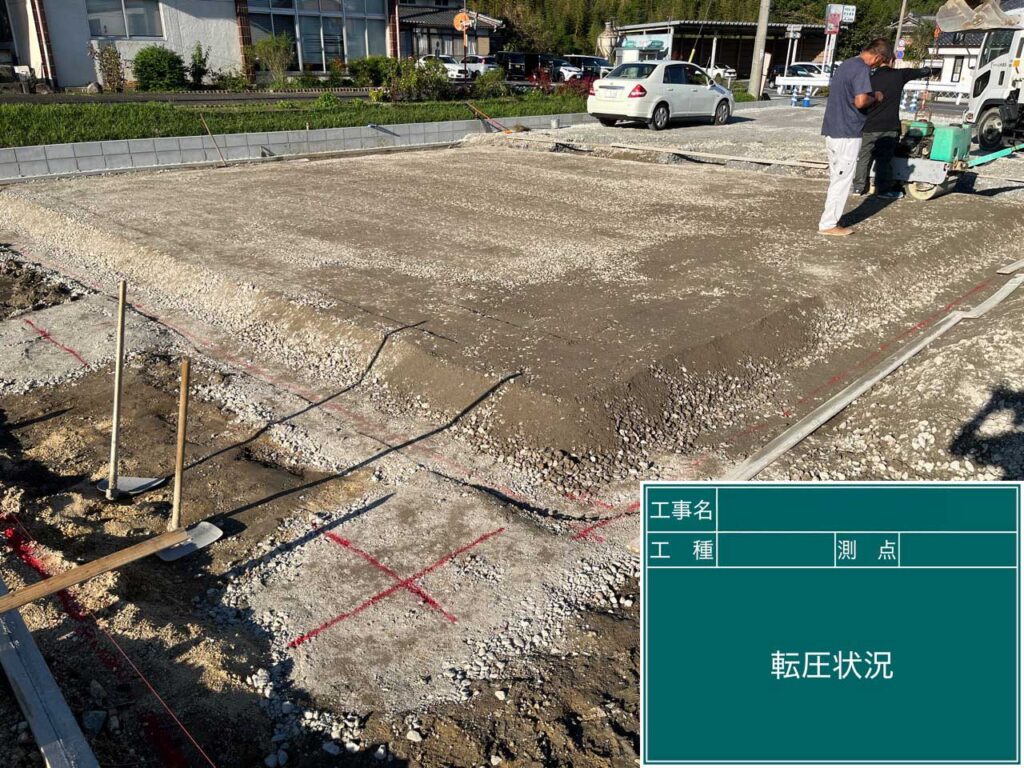 三重県伊賀市にある新築工事の現場で基礎工事のお仕事です