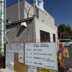 名張市内での公共工事を行う山﨑建設の現場事務所です。