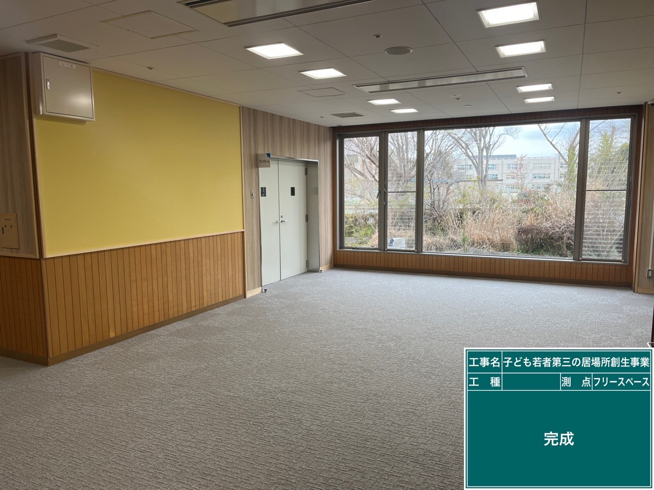 三重県名張市の建設会社である株式会社山﨑建設です。