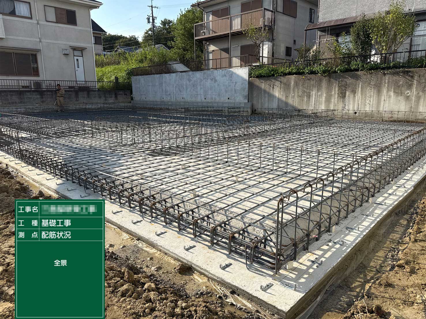 名張市と伊賀市で注文住宅の施工をしています